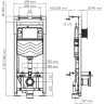 Система инсталляции для унитазов WASSERKRAFT ALME 15TLT.010.ME.PB01