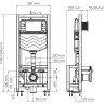 Система инсталляции для унитазов WASSERKRAFT DILL 61TLT.010.ME.MG02