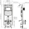 Система инсталляции для унитазов WASSERKRAFT DINKEL 58TLT.010.ME.BN01